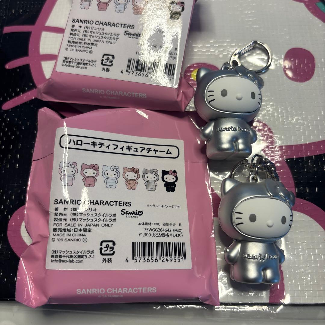 Hello Kitty Figure Charm Silver 2 Pieces