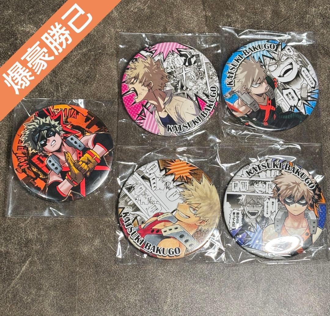 My Hero Academia Katsuki Bakugo Collection Can Badge