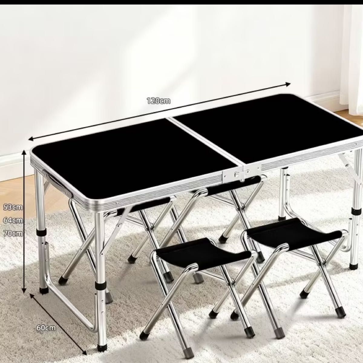 折叠式户外桌( 120cm × 60cm )+4把椅子 黑色 露营 BBQ