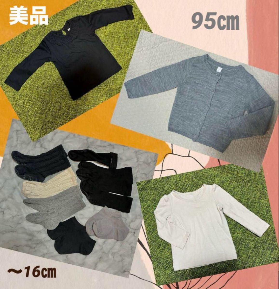 【美品】女孩基本颜色薄长袖上衣，针织开衫，短袜套装女孩95