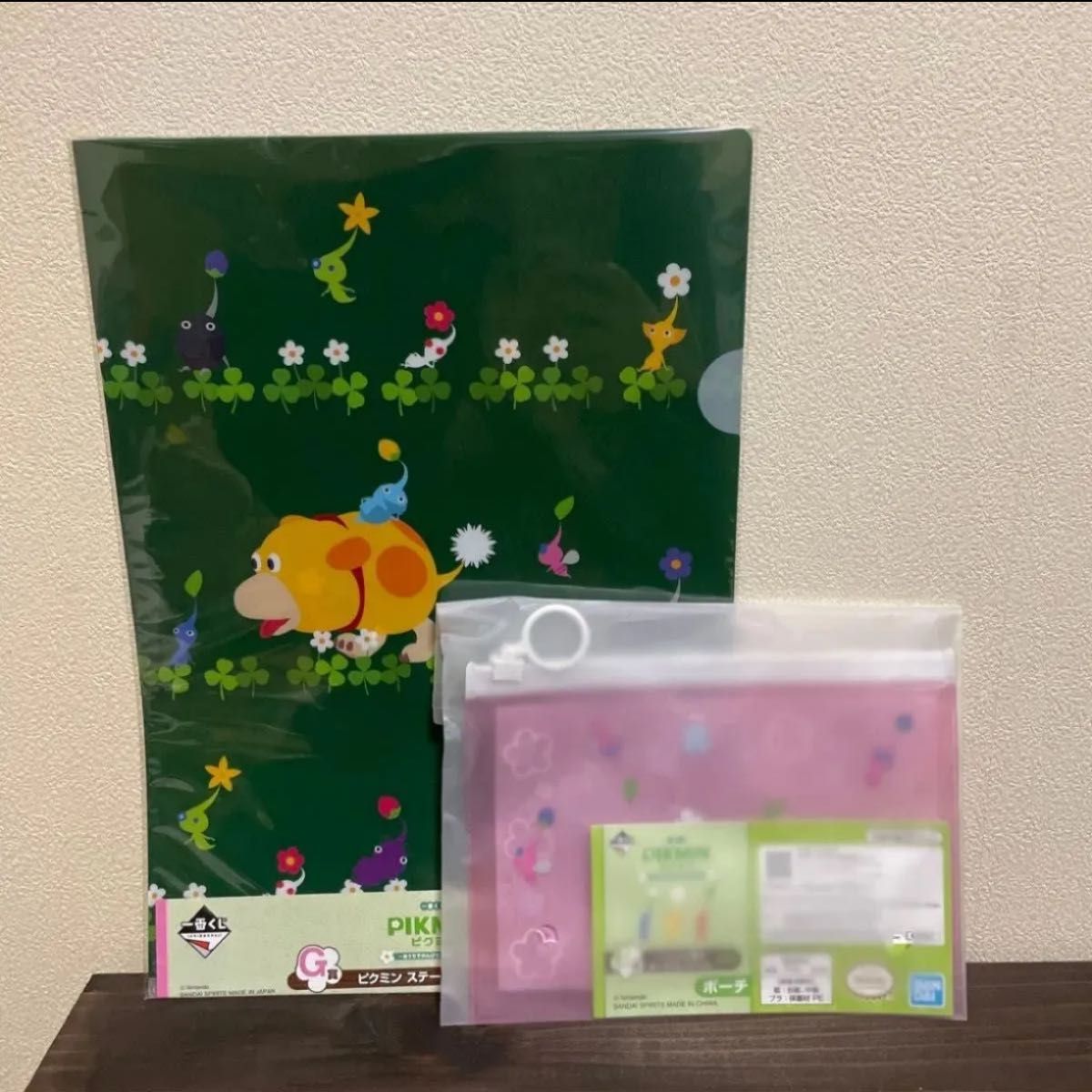 Pikmin Clear File, A4 Size, Ichiban Kuji Pouch, PIKUMIN
