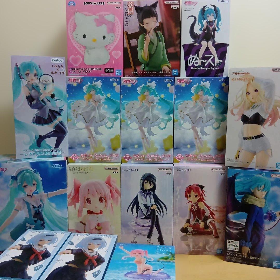 Prize figures bulk sale