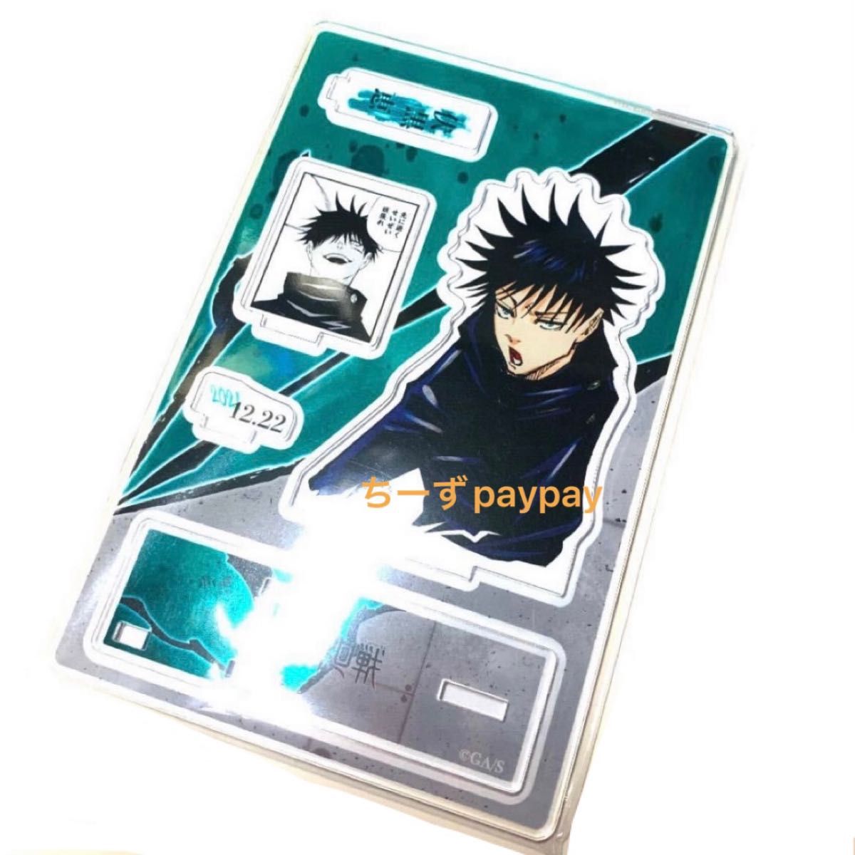 Jujutsu Kaisen Yuji Birthday Diorama Figure Iconic Scene Acrylic Stand