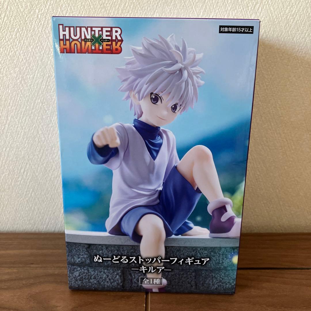 HUNTER×HUNTER Nendoroid Stopper Figure Killua