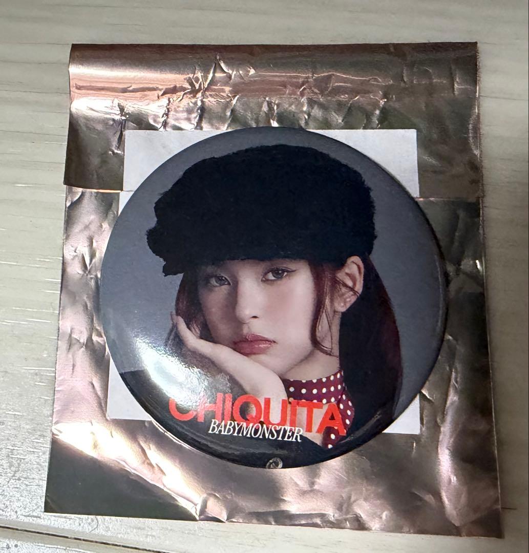 BABYMONSTER Random Can Badge CHOOM Chikita