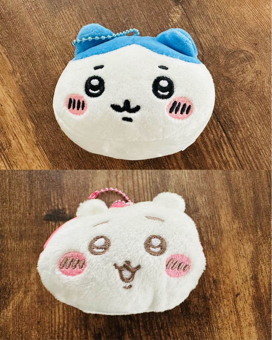 Chiikawa Hachiware Keychain