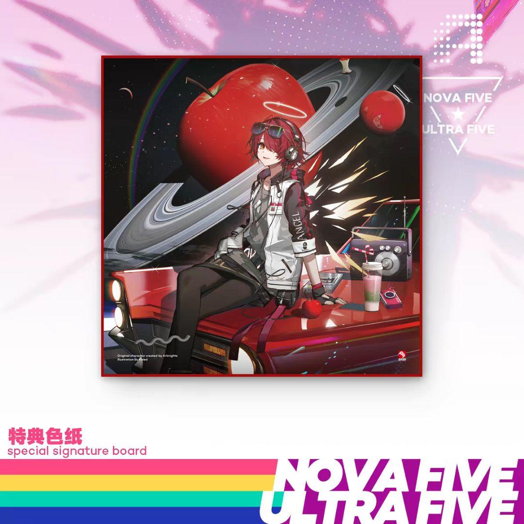 [China Exclusive] Arknights Kieed Supernova [Exusiai] Color Paper
