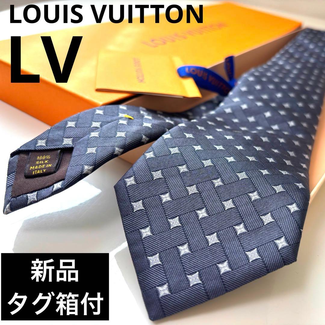 【带新品标签箱】LOUIS VUITTON黑白花纹灰色领带