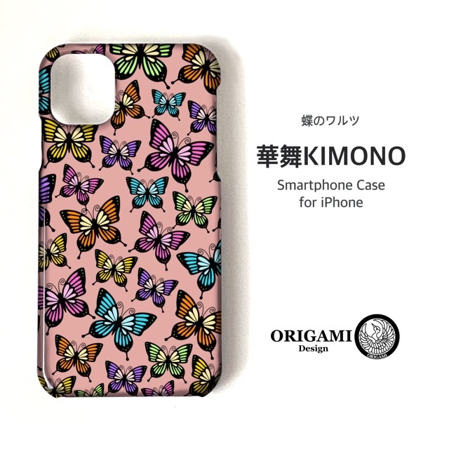蝴蝶华尔兹·iPhone手机壳《接受订单生产》Android可定制