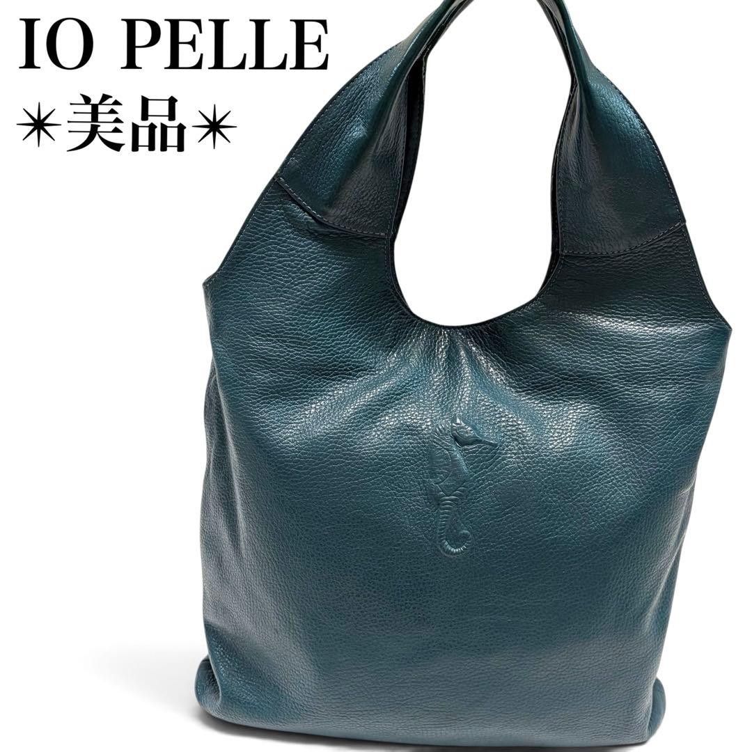 美品 * 伊佩雷托包tatsuno otoshigo型推皮革A4吉祥物守护绿