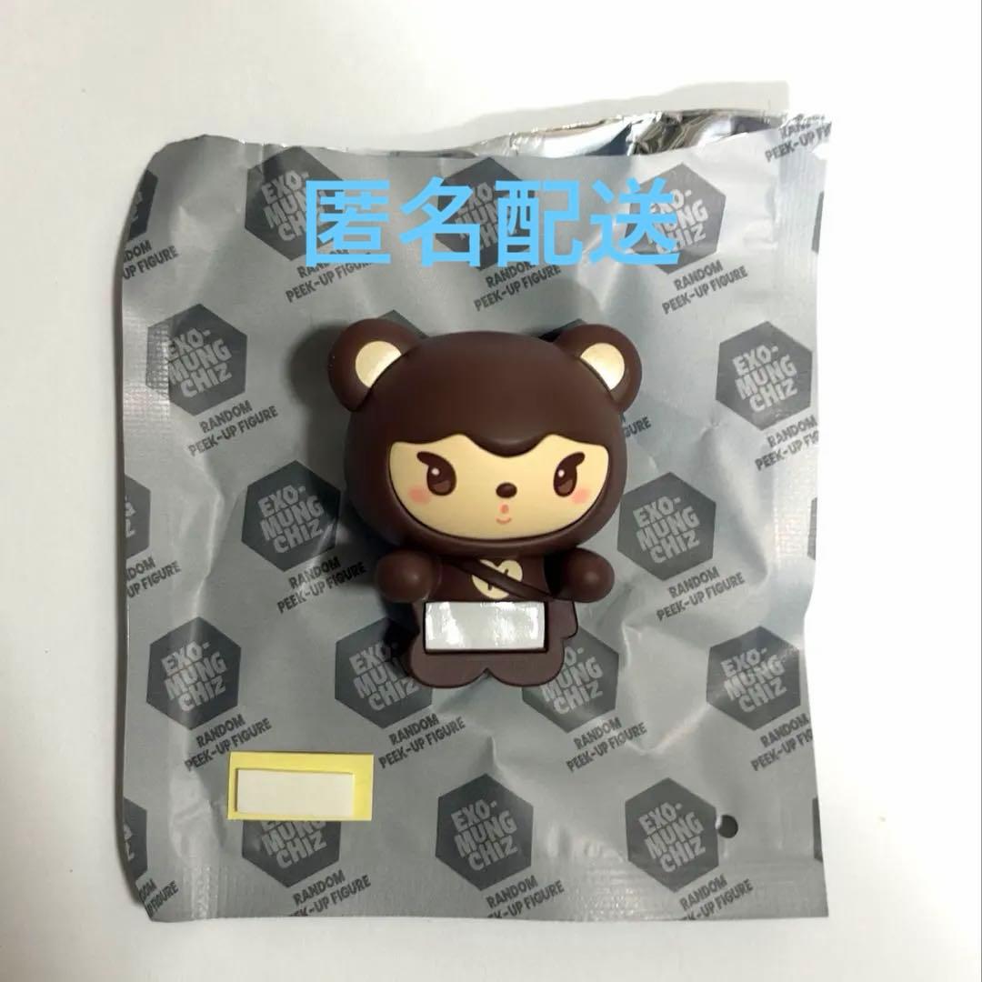 EXO-MUNGCHIZ PEEK-UP FIGURE Kai