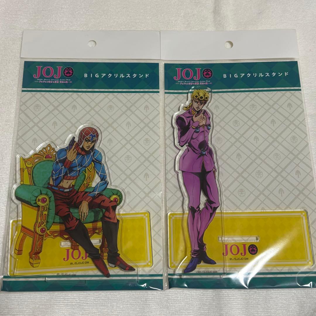 JoJo's Bizarre Adventure Acrylic Stand Giorno Mista