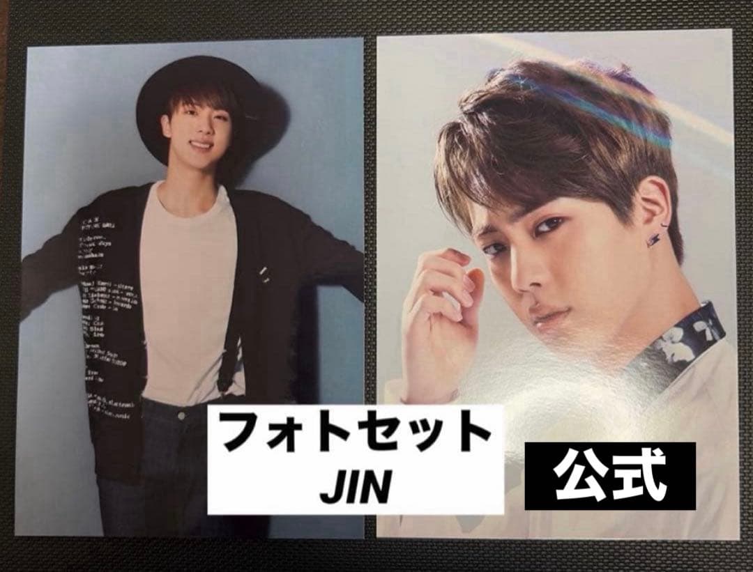BTS bts马尔伊合作照片金津公式