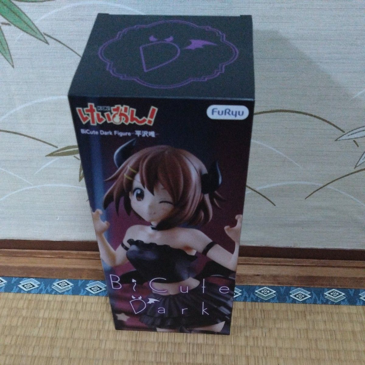 轻音少女! BiCute Dark Figure 平泽唯 手办 FURYU