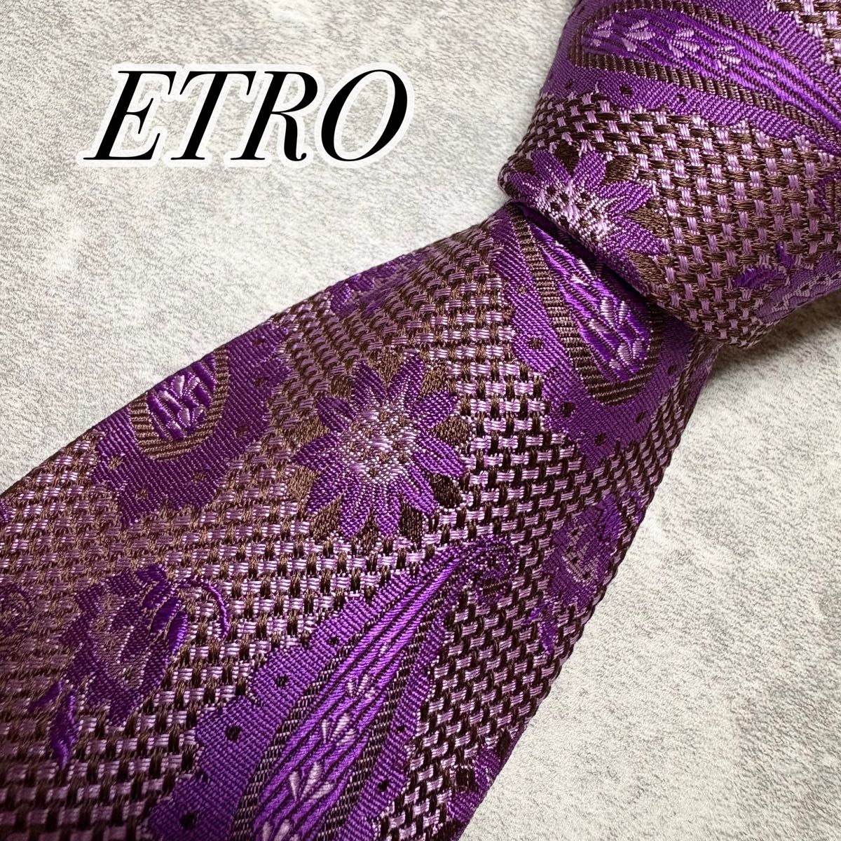 【品相极佳】ETRO 埃特罗 领带 佩斯利花纹 提花织物 光泽感 紫色 意大利制造 真丝