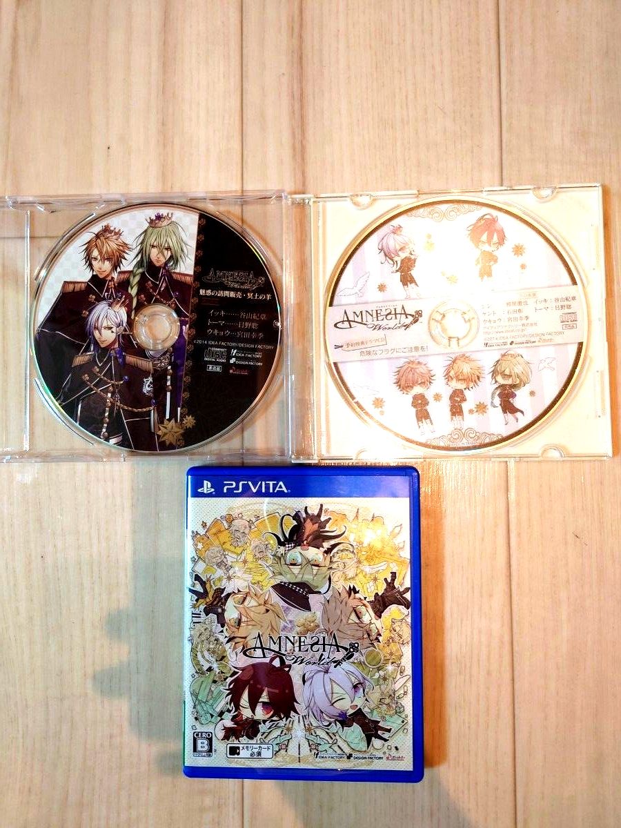 PSVita AMNESIA World 失忆症:世界 普通版 附广播剧CD 乙女游戏 Otomate 音乐游戏