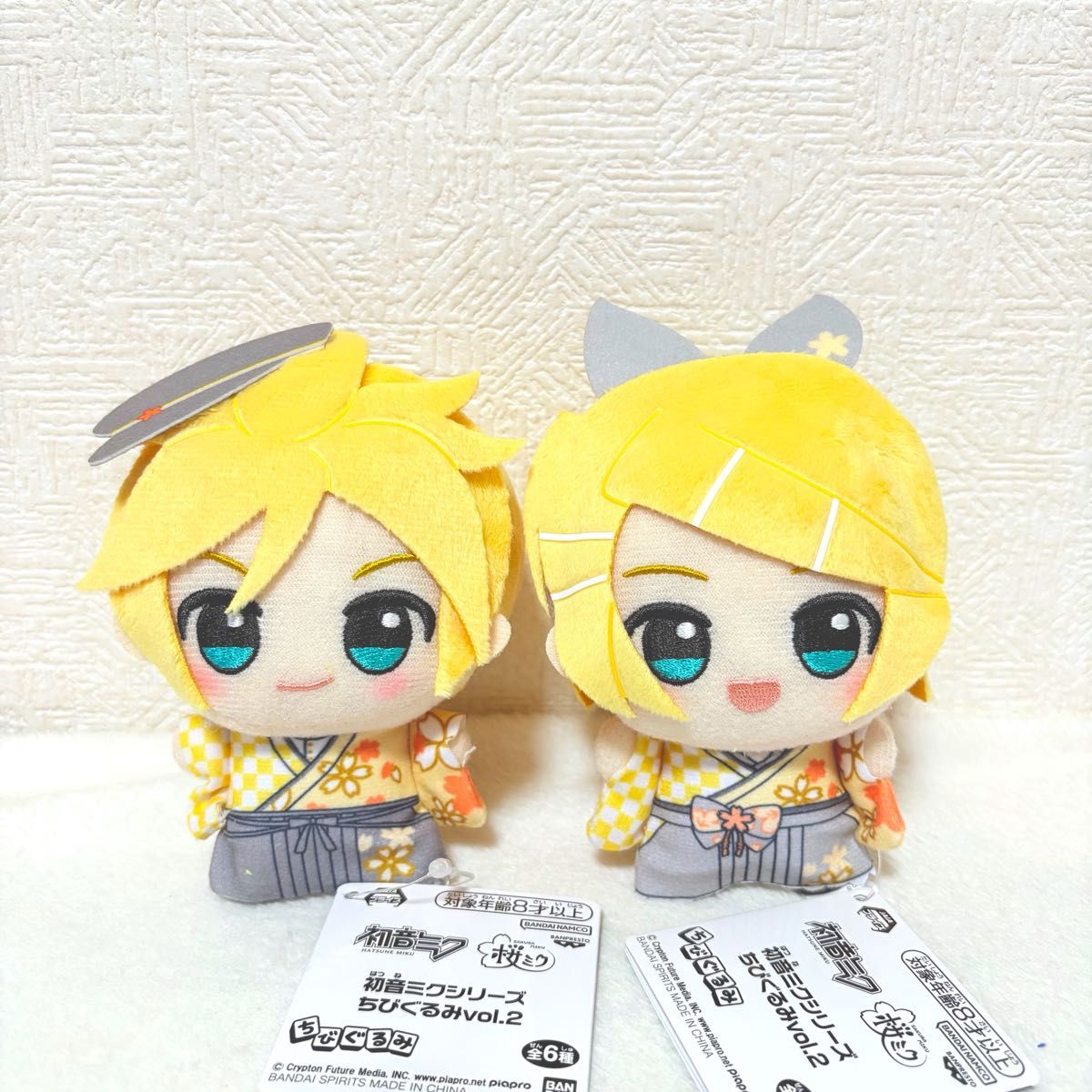 Hatsune Miku Series Chibi-gurumi vol.2