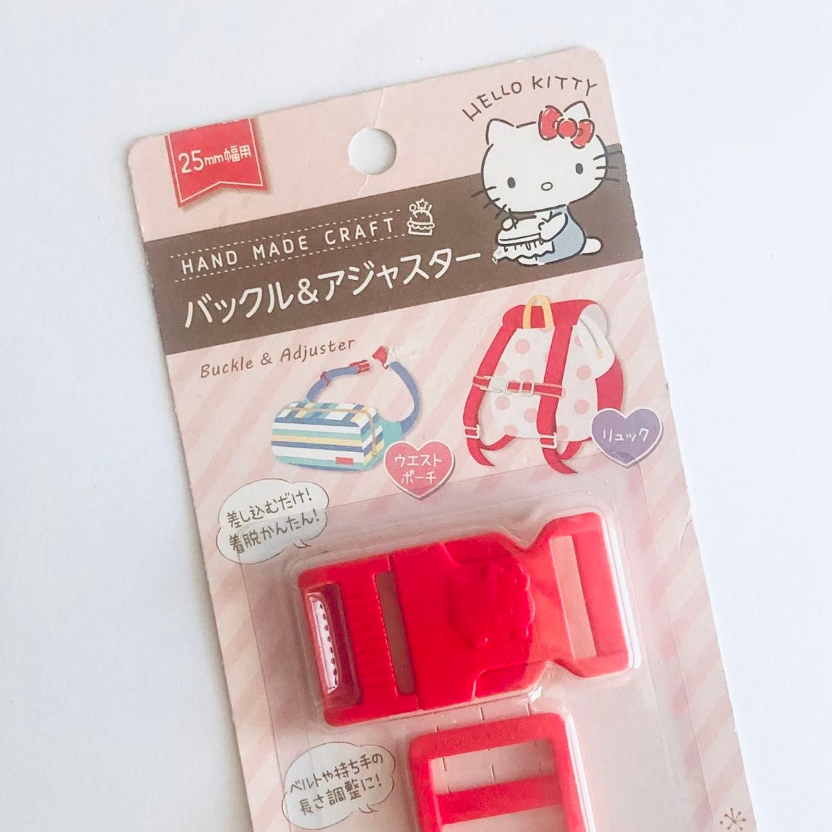Hello Kitty Buckle & Adjuster Red for 25mm Width Sanrio Kitty Crafting DIY Bag Backpack Waist Pouch