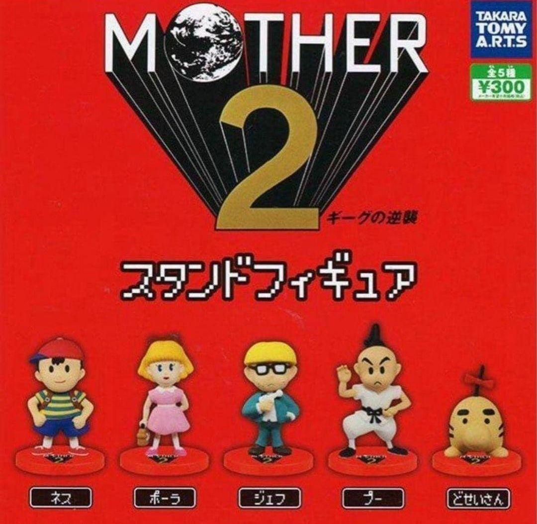 MOTHER2 Stand Figures Full Set of 5 Complete Collection Takara Tomy Arts New