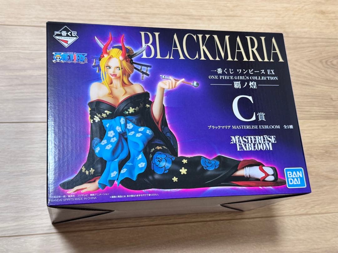 Ichiban Kuji One Piece EX: Ha no Kō C Prize Black Maria