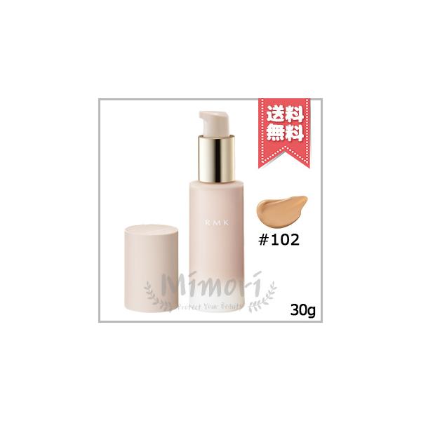 平行进口商品 RMK 爱尔艾姆凯 持久啫喱奶油粉底 SPF23/PA++ #102 30g【免运费】