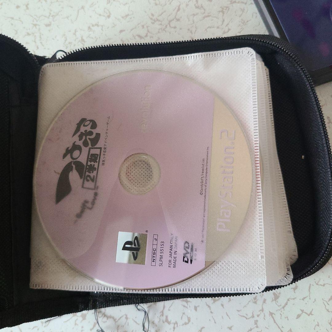 PS2 游戏软件 3件套 打包出售