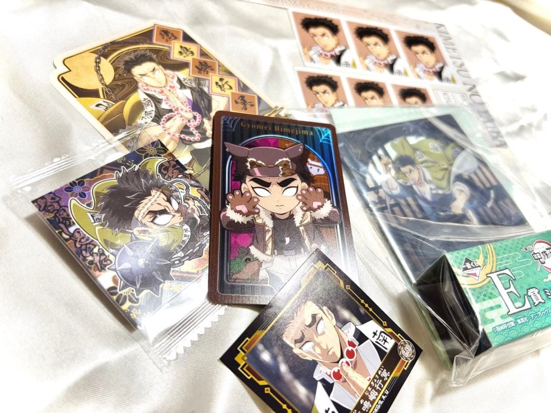 鬼灭之刃 悲鸣屿行冥 周边商品 打包出售