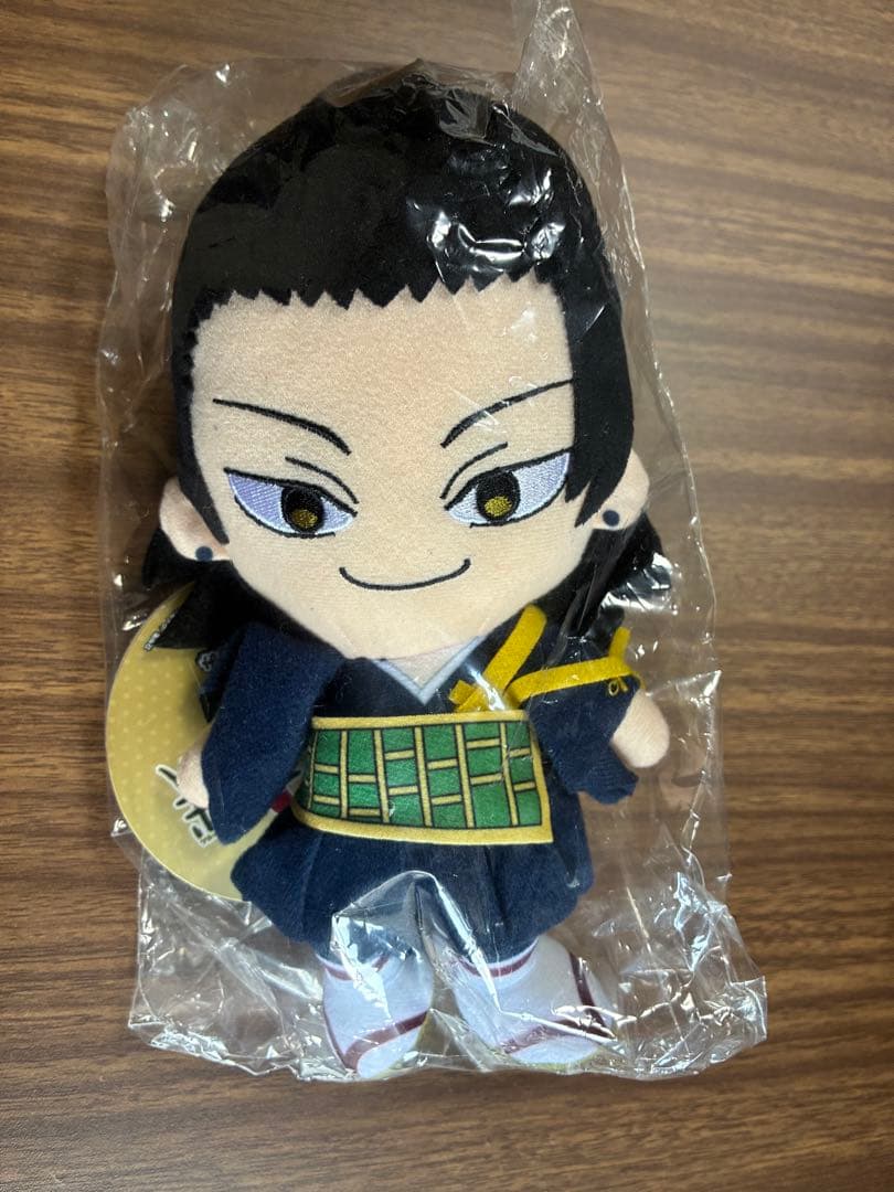 夏油杰 毛绒玩具 「剧场版 咒术回战 0」」