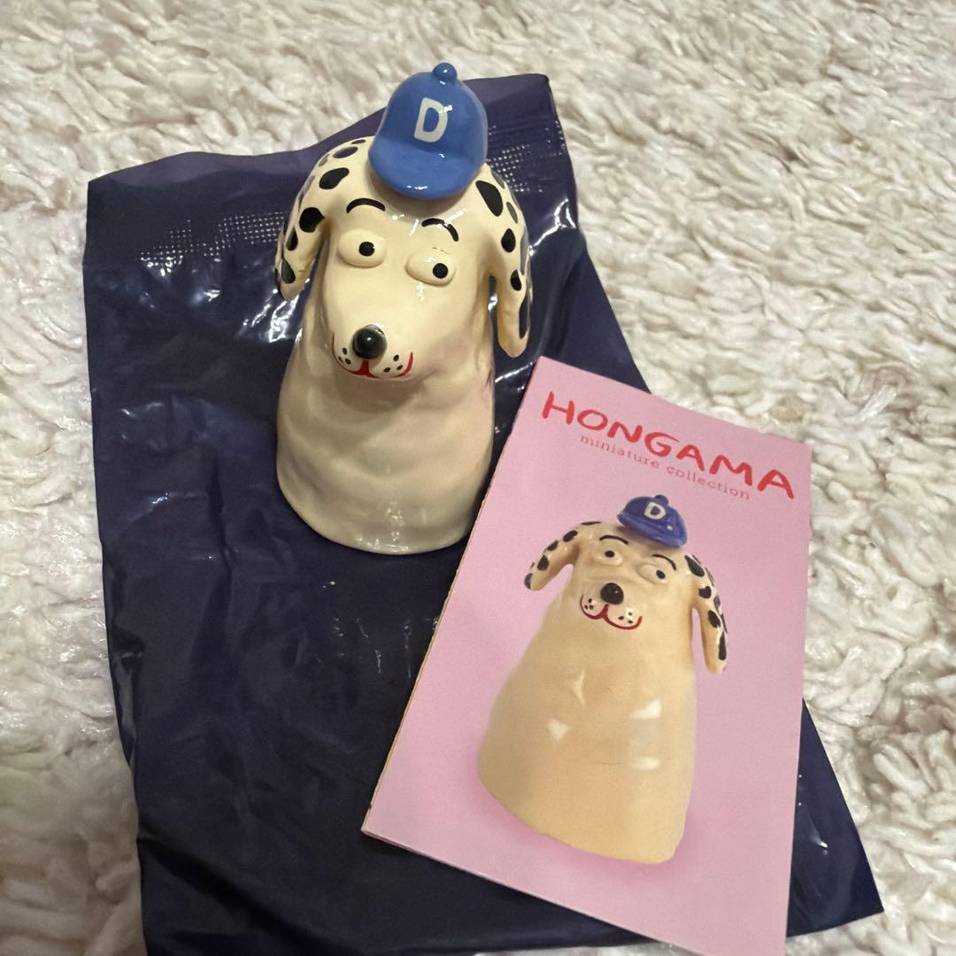 HONGAMA Miniature Collection DOG