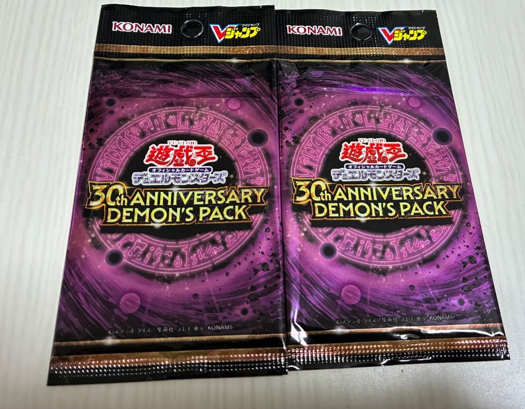 Yu-Gi-Oh! 30th ANNIVERSARY DEMON 'S PACK