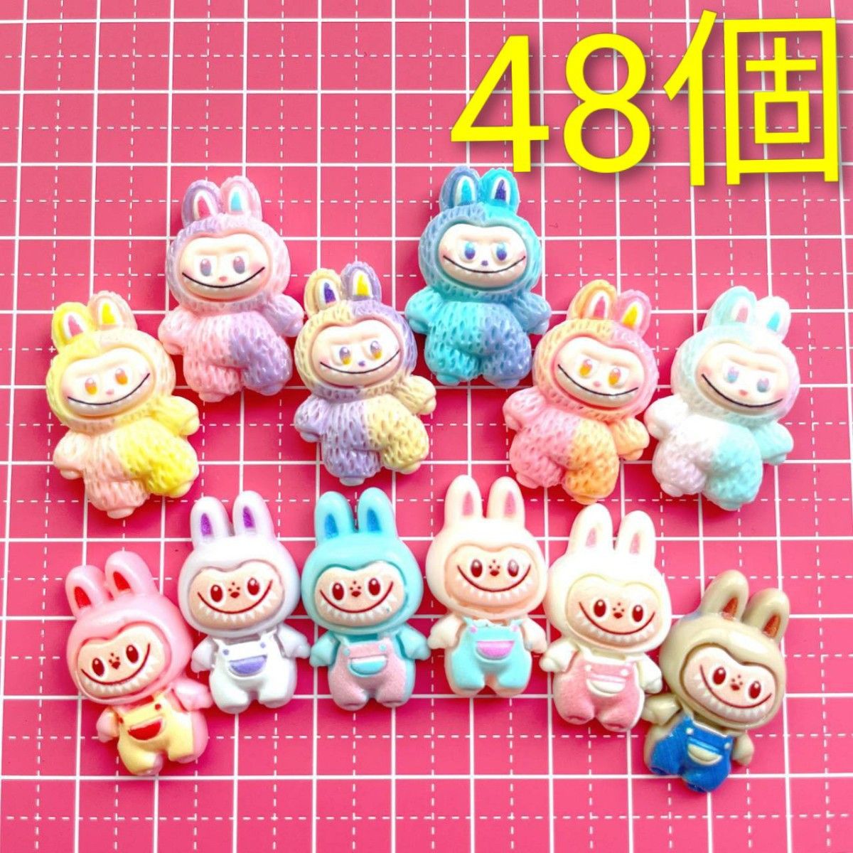 ラブブ デコパーツ 48個 まとめ売り ハンドメイド材料 うさぎ