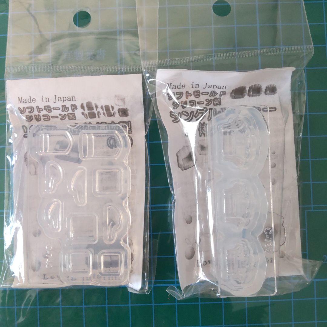 沙发 迷你硅胶模具 亀岛商店 玩偶屋