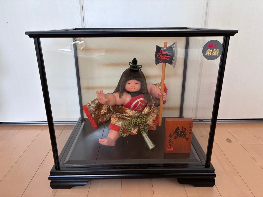 May Dolls Kintaro