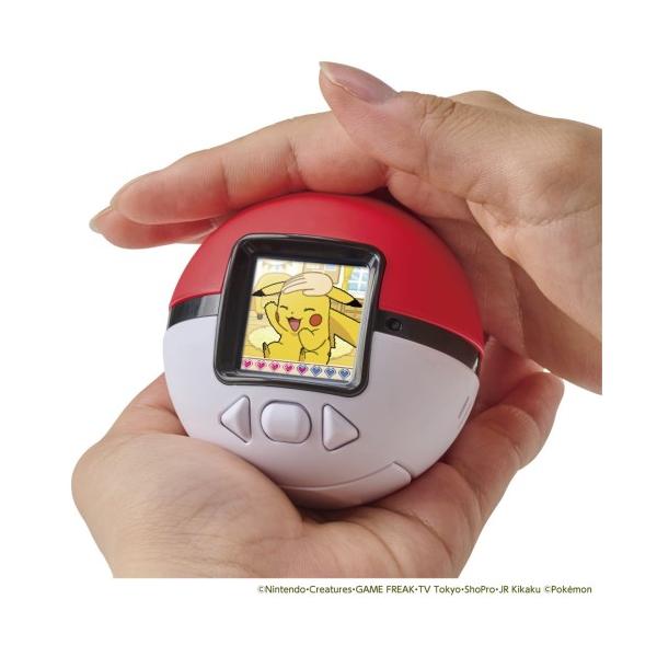 Pokémon Pokémono Monster Ball Toy for Kids Ages 4