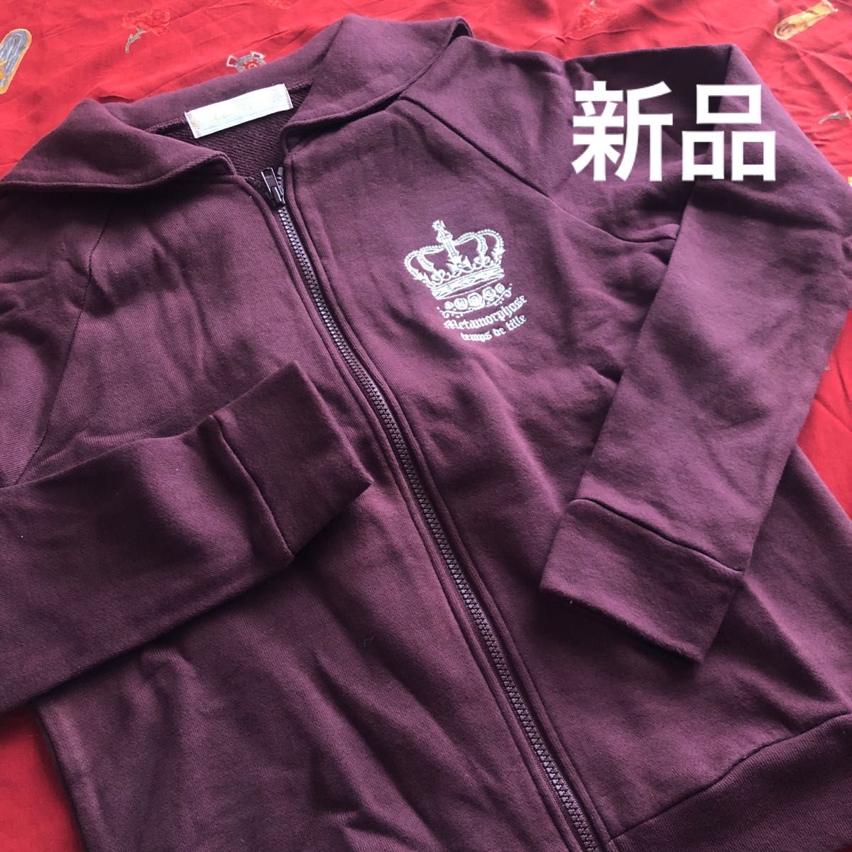 超稀有 新品 未使用 稀有 变形王冠刺绣开衫 王冠 稀有 卫衣 开衫 连帽衫