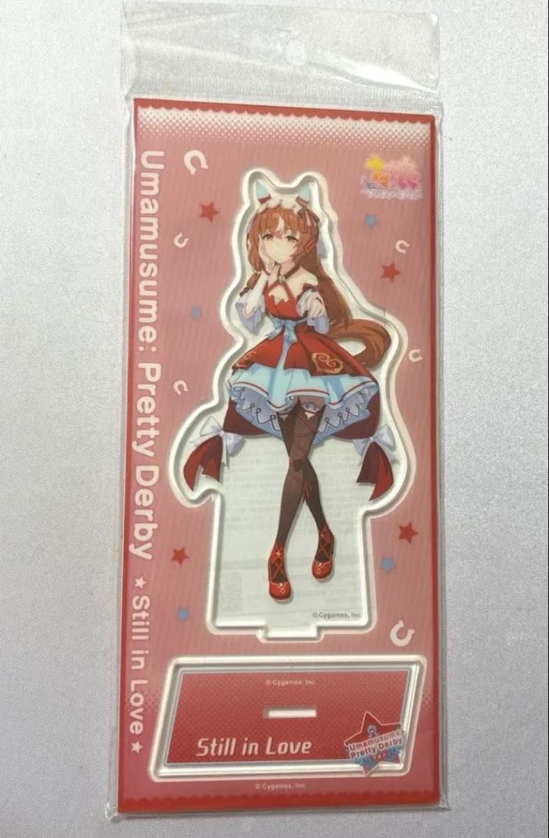 ウマ娘 アクリルスタンド スティルインラブ ウマ娘 ウマ娘プリティーダービー