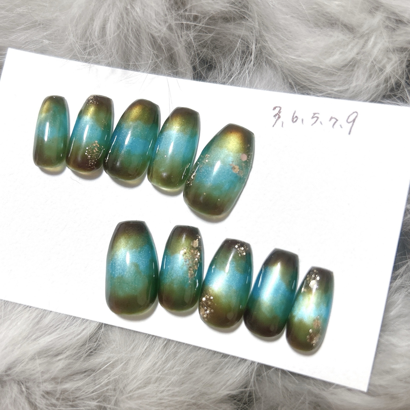 【【As-is】 Magnet Nail Gradient Nail Autumn Nail Nail Tip