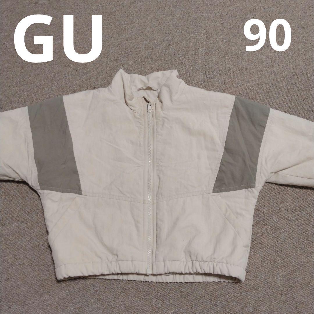 GU 婴儿外套 尼龙夹克 90 象牙白 填充棉马甲