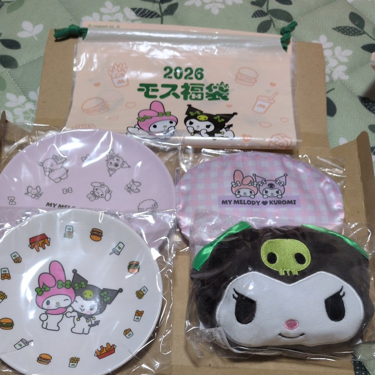 2026 MOS Burger Lucky Bag: My Melody & Kuromi Goods Set – Plate, Pouch, and Eco Bag