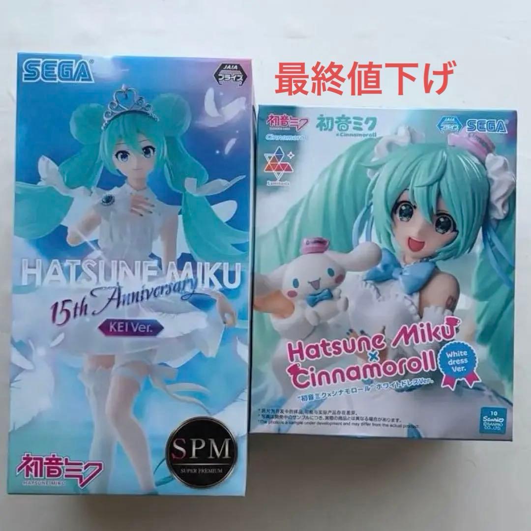 Hatsune Miku Figure Synnamol Collaboration 15th Anniversary