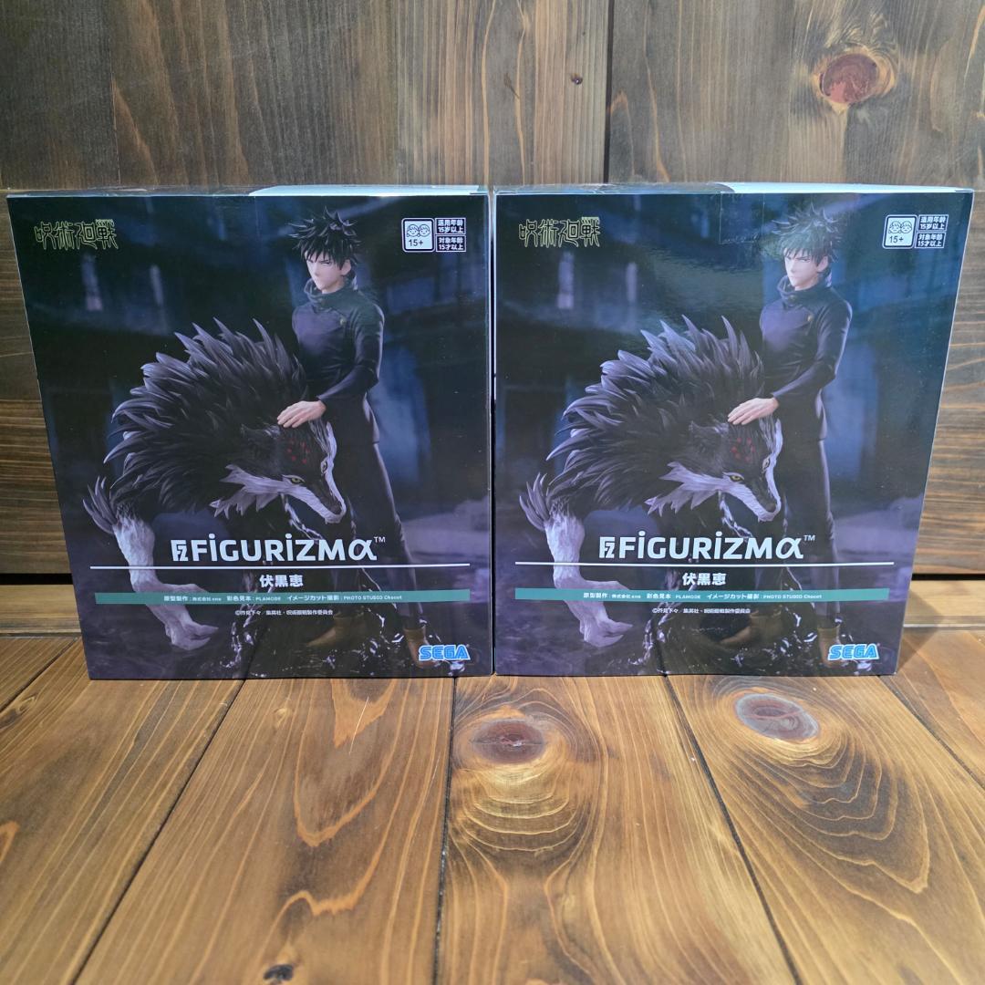 Jujutsu Kaisen FIGURIZMα Megumi Fushiguro Figure 2-Pack