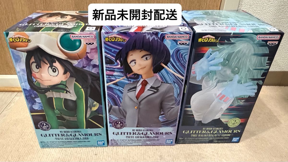 我的英雄学院GLITTER & GLAMOURS花样滑冰3种套装