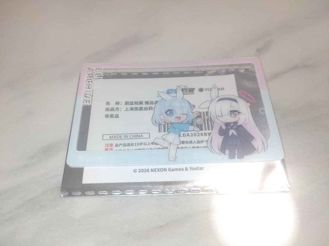 [Venue-Limited, China-Limited] Blue Archive BW2026 [Arona Plana] Photo