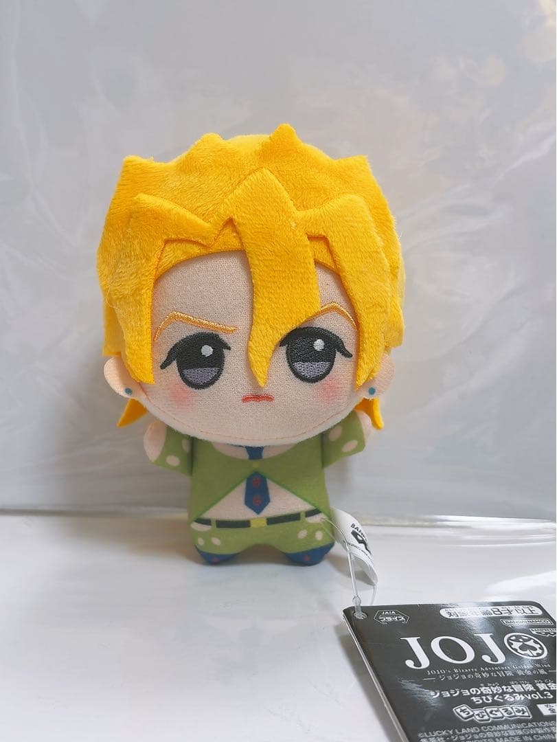 JoJo's Bizarre Adventure: Golden Wind Chigurumi Vol.3 Pannacotta Fugo