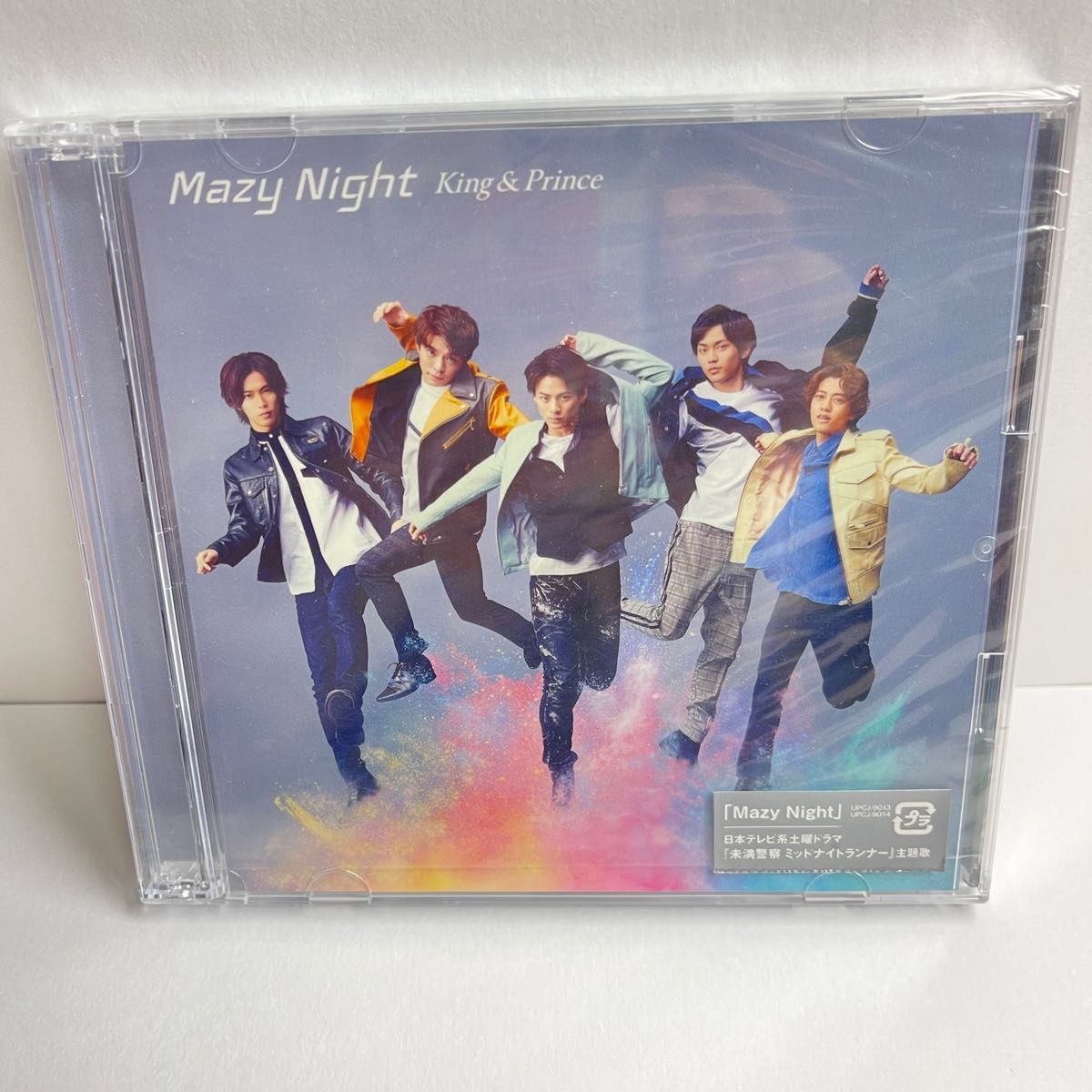 キンプリ Mazy naight