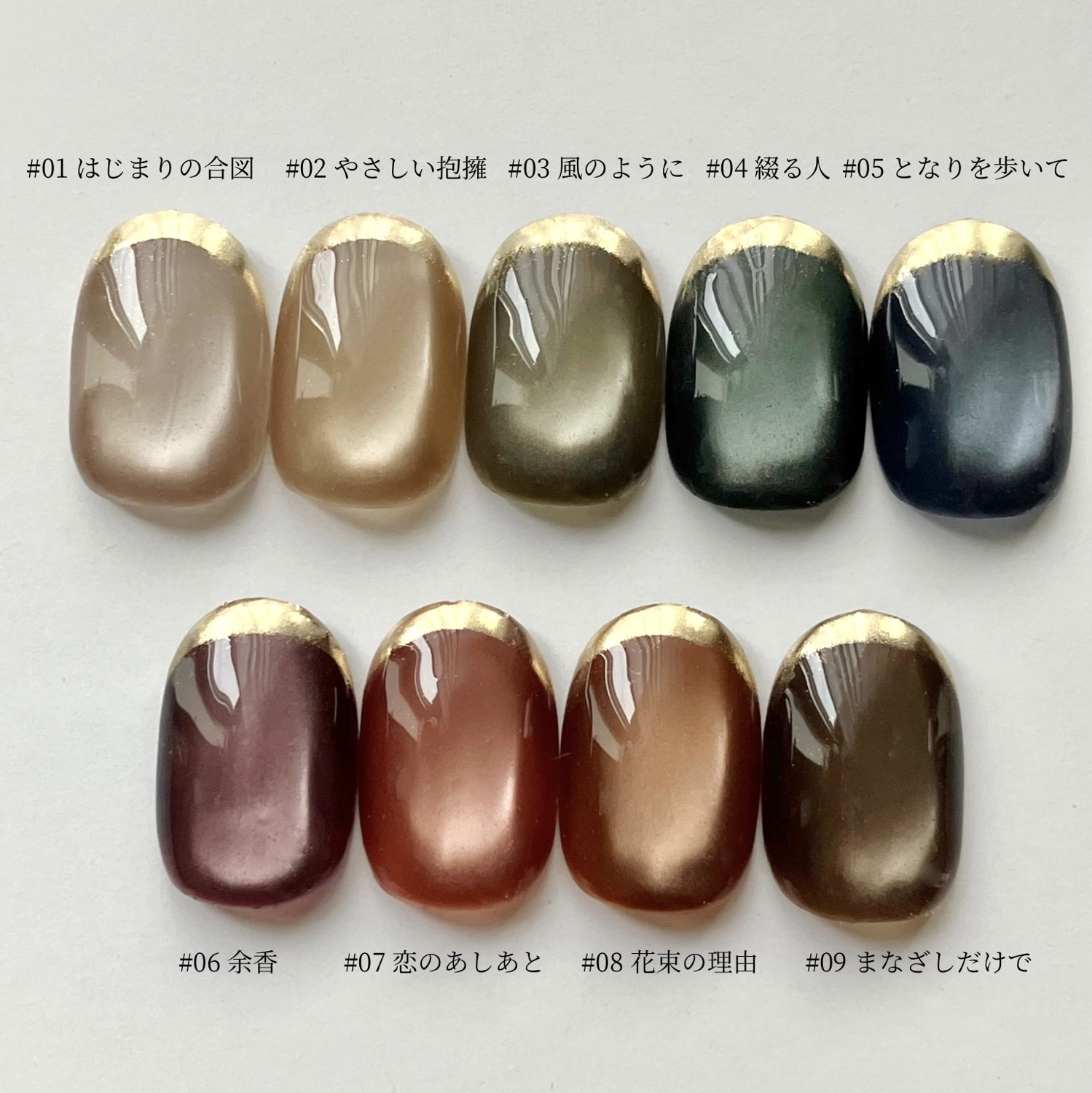 👑Eternal tiara 9 colors to choose Nail tip… Nuance Uru Churun Bridal Wedding Graduation Ceremony Winter Wedding Pre-shoot Christmas Magnet