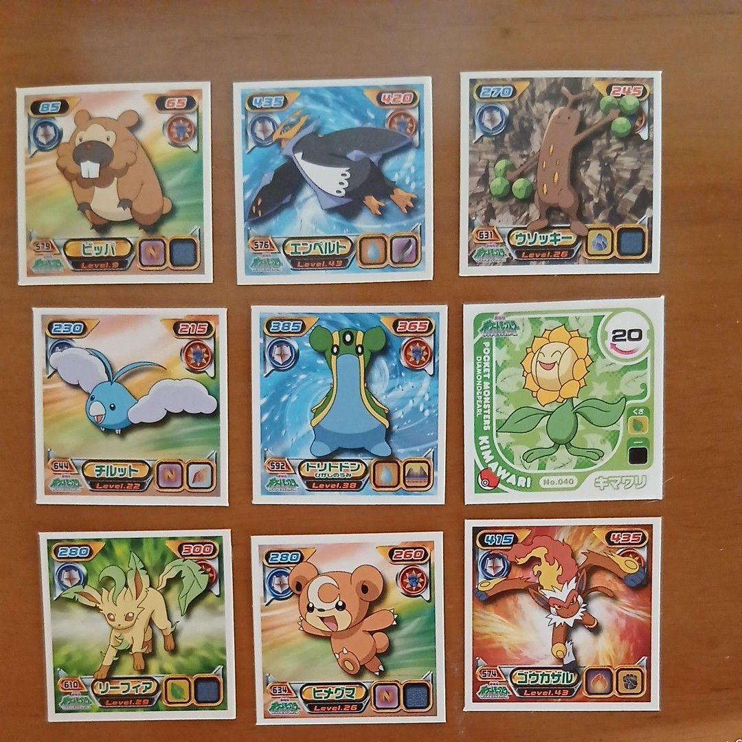 ポケモン シール 9枚セット まとめ売り 当時物