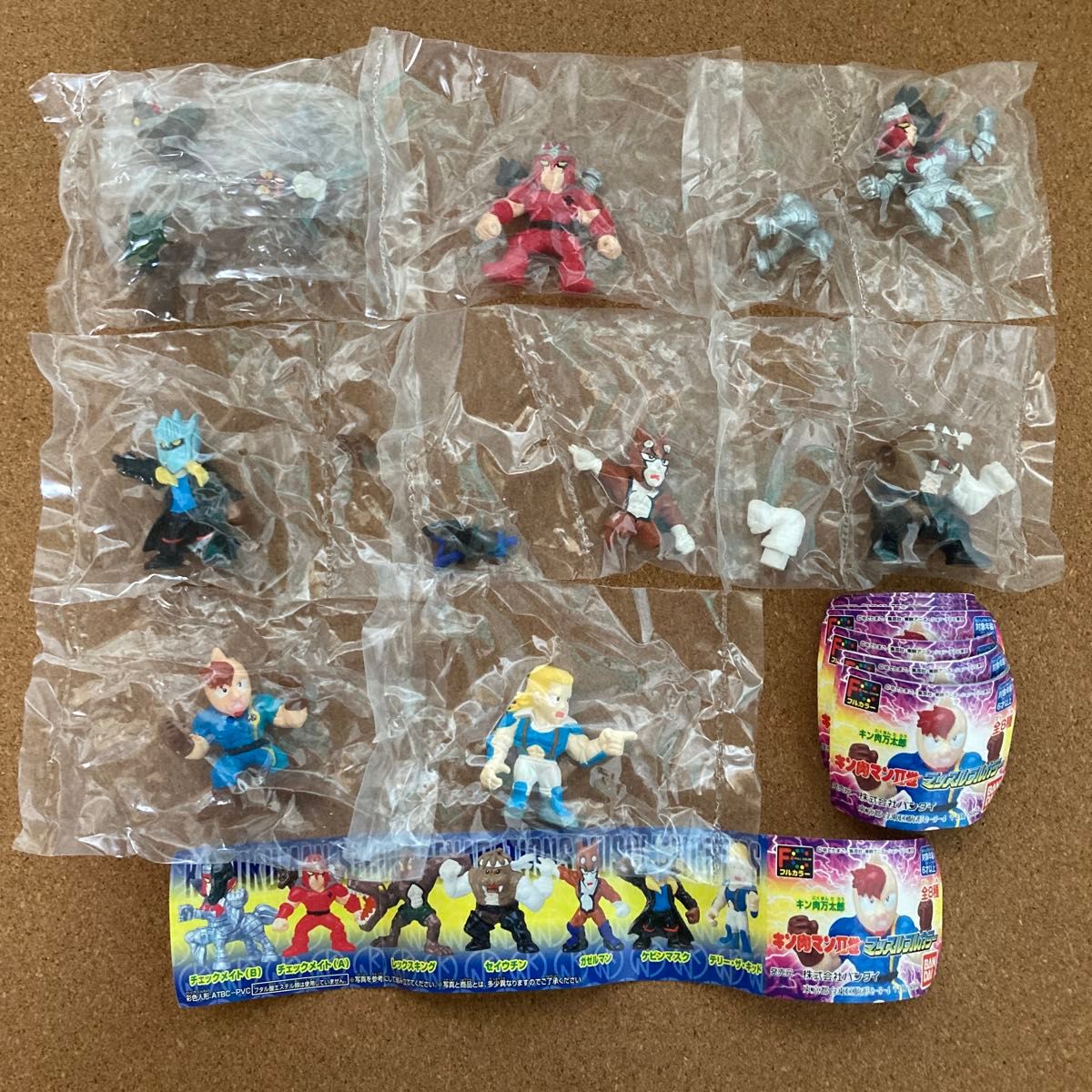 Kinnikuman Nisei Muscle Full Color Colored Figure Complete Set of 8 Types with Mini Book Bandai