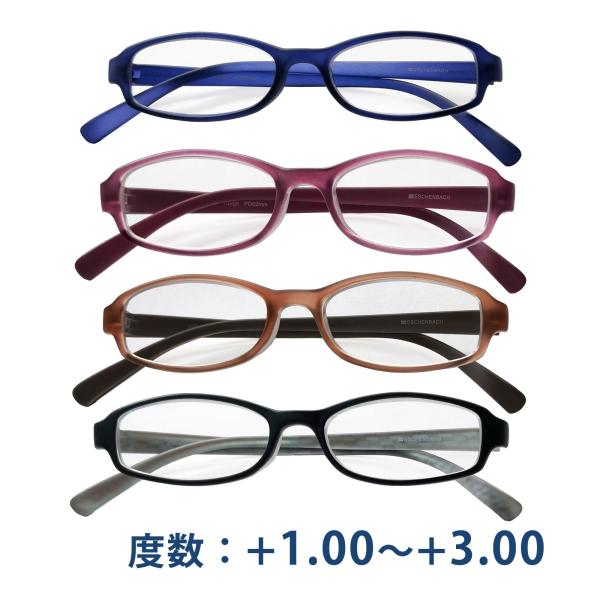 埃申巴赫 老花镜 便携式 MEGANE II 阅读眼镜 老年眼镜 双面多层镀膜 时尚 轻盈 男女通用