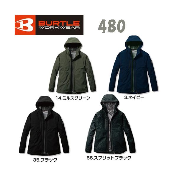 【采用投递至邮筒方式,免运费】■N 巴特尔 BURTLE 480 连帽夹克(男女通用)工作服 疯狂弹力 各色/各尺码